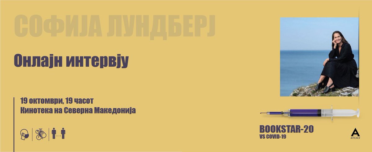 Bookstar festival tweet media