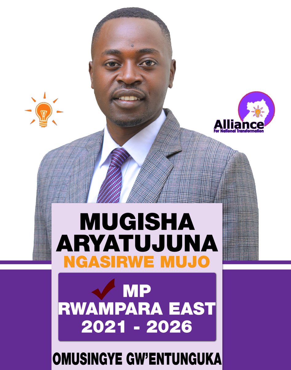 Amazon Volleyball Club (AmazonVolleyba1) Twitter