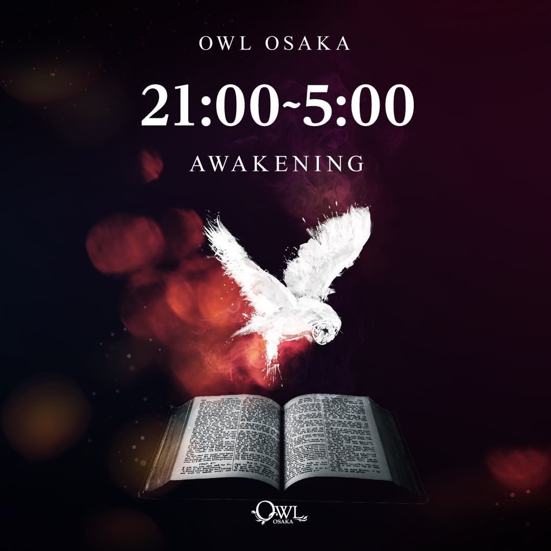 【AXCELL ARTIST 出演情報】
10月19日(月)
・YOGA @chevalosaka2020 
・RECALL <a href="/clubOWL/">OWL</a> 
 #weareaxcell
