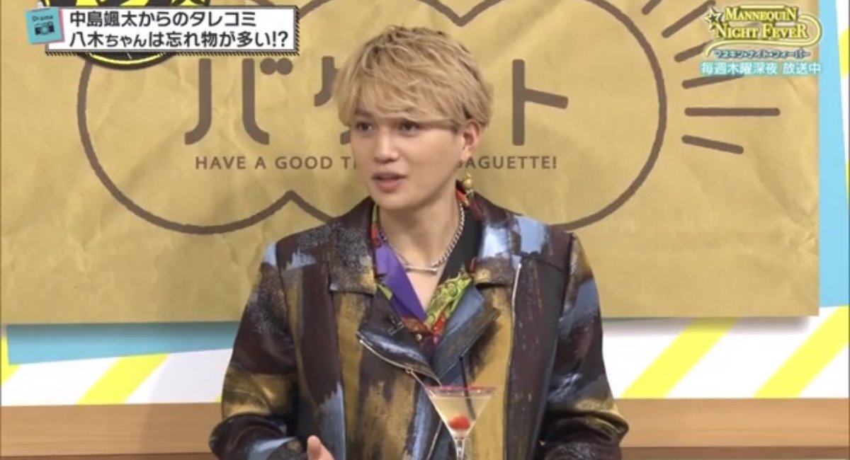 即納&大特価】 FANTASTICS 八木勇征 マネキンナイトフィーバー セット