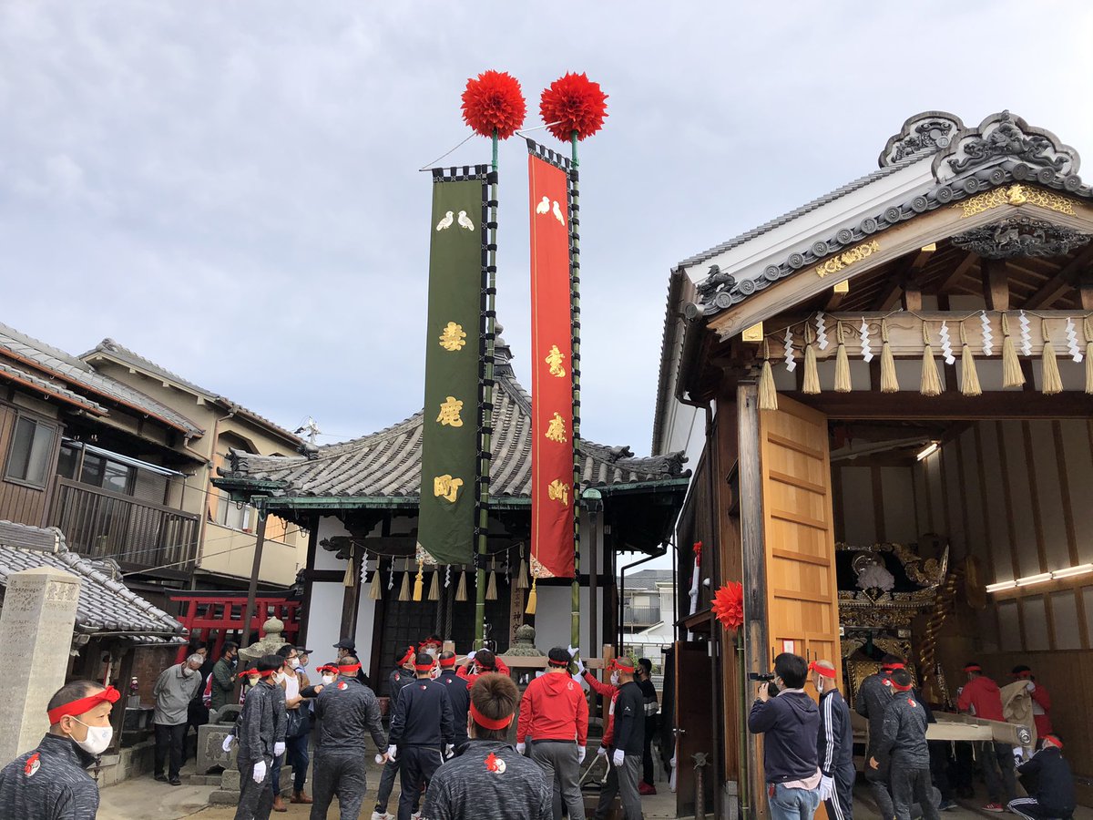 10月18日 妻鹿屋台 #妻鹿 #妻鹿屋台 #松原八幡神社 #灘のけんか祭り