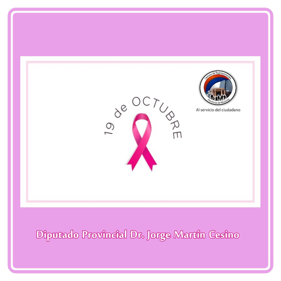 #BuenLunes ☀️🙋‍♂️

🗓19 de Octubre 

#DíaInternacionalDeLaLuchaContraElCancerDeMama
Octubre es el mes de la prevención del Cáncer de Mama.

¡Recuerda que la detección temprana puede salvar vidas! 💗