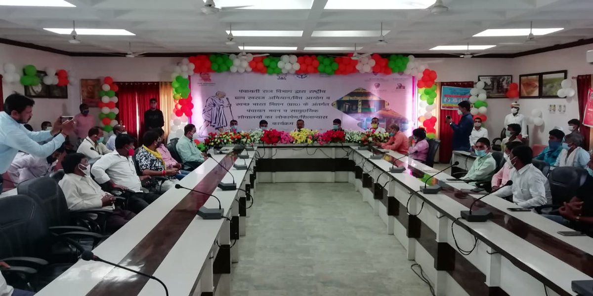 dmshravasti's tweet photo. स्वच्छ भारत मिशन(ग्रामीण द्वारा जनपद में निर्मित/निर्माणाधीन सामुदायिक शौचालयों के लोकार्पण/शिलान्यास कार्यक्रम का आयोजन किया गया। @CMOfficeUP @ShishirGoUP @AwasthiAwanishK @sbmgup https://t.co/MmG75fkEST
