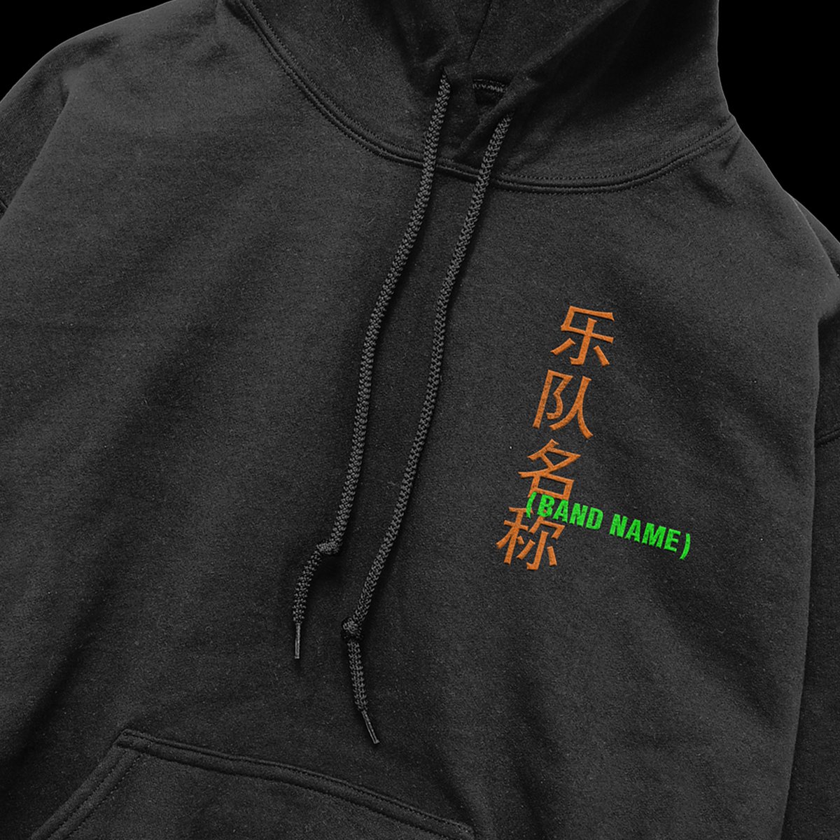 DeathcultC's tweet image. Premise design that Posted and Sold in less than 5 hours. Not a bad days work.  Found the sick black &amp;amp; white skull illustration on adobe stock and had some fun with it!
•
•
• if you’d like to work together please send me a dm or email. 
•
•
#skullart #skulls #premadedesign