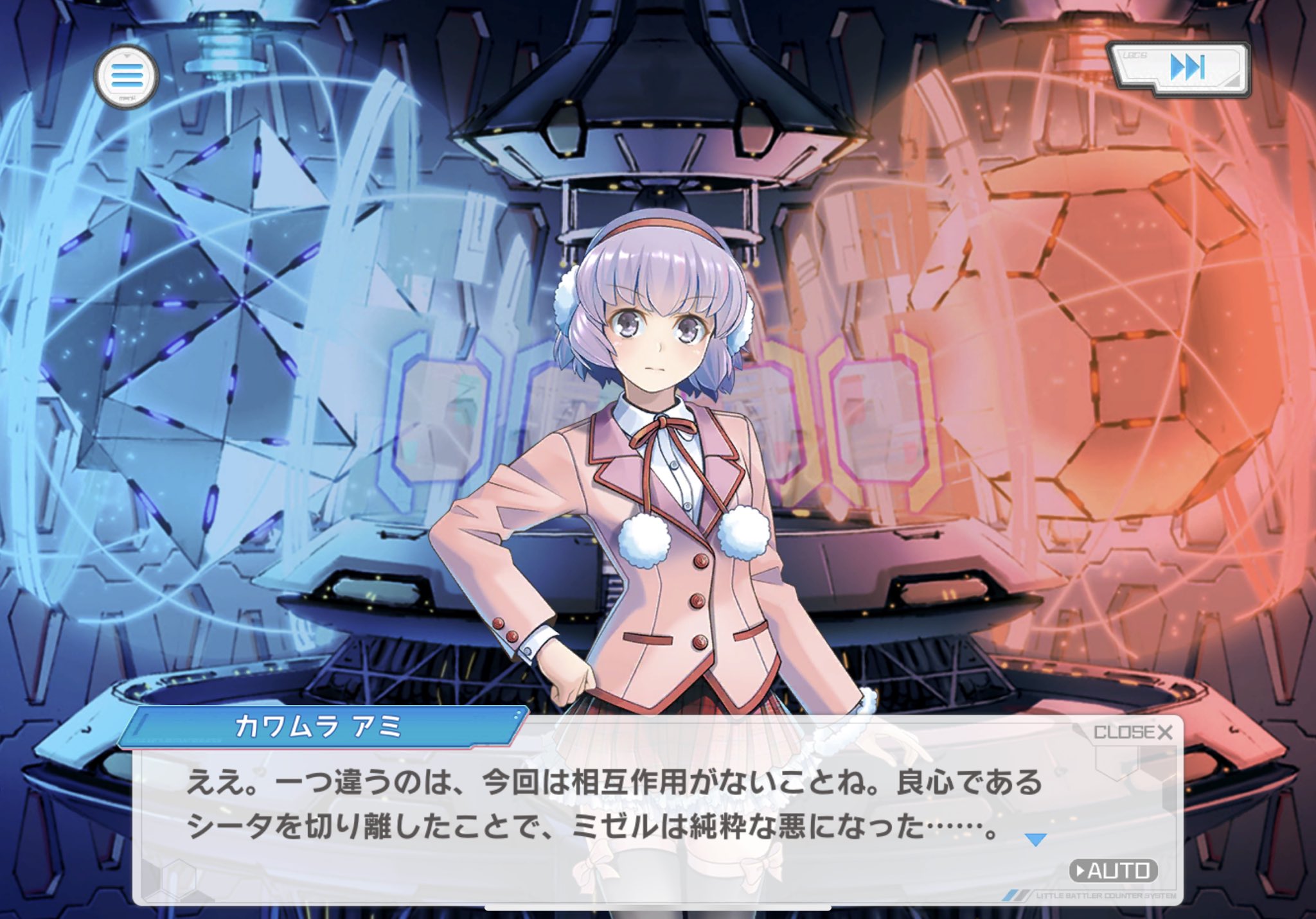 ダンボール戦機Wノベライズ そして世界は再び動き出す 上下巻