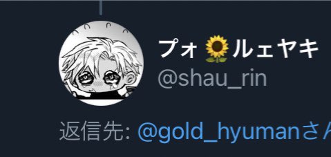 ぁぁぁぁのtwitterイラスト検索結果 ぁぁぁぁのtwitterイラスト検索結果