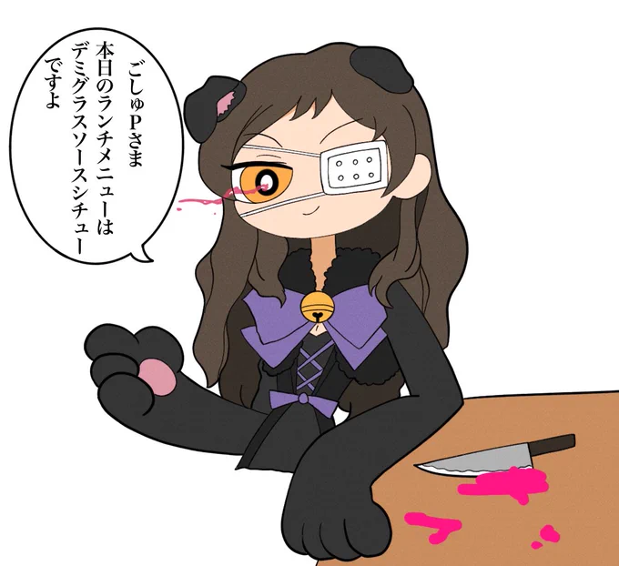 世界観がバグった北沢志保

#ミリオンライブ 