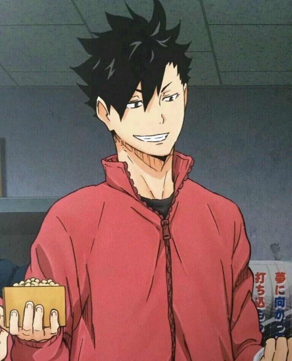 "isn't that kuroo (pronounced "ker-oo")"