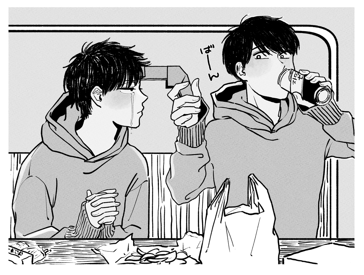 おそ一デート 