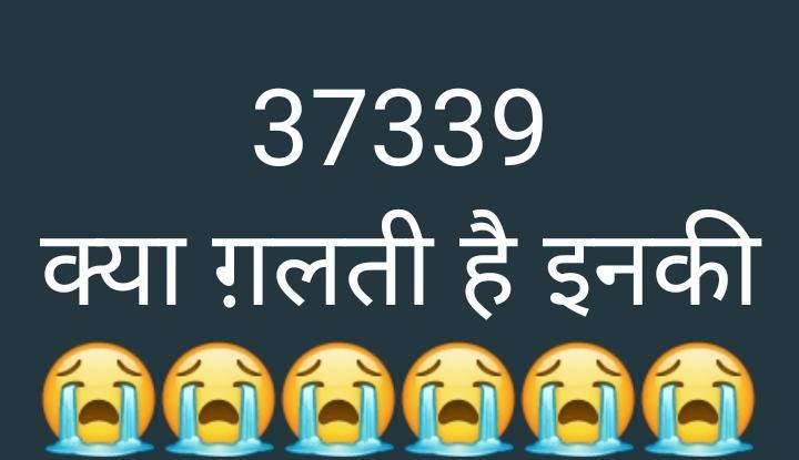 You are known for justice. Then why no justice has been done to us from last two year???? 37339 को नियुक्ति कब ???

 <a href="/myogioffice/">Yogi Adityanath Office</a> <a href="/CMOfficeUP/">CM Office, GoUP</a> <a href="/drdwivedisatish/">Dr Satish Dwivedi</a> <a href="/CMOfficeUP/">CM Office, GoUP</a> <a href="/basicshiksha_up/">Department Of Basic Education Uttar Pradesh</a> <a href="/UPGovt/">Government of UP</a> <a href="/anandibenpatel/">Anandiben Patel</a> <a href="/drdineshbjp/">Dr Dinesh Sharma BJP</a> <a href="/kpmaurya1/">Keshav Prasad Maurya</a> 

#69kOrderBeforeDiwali