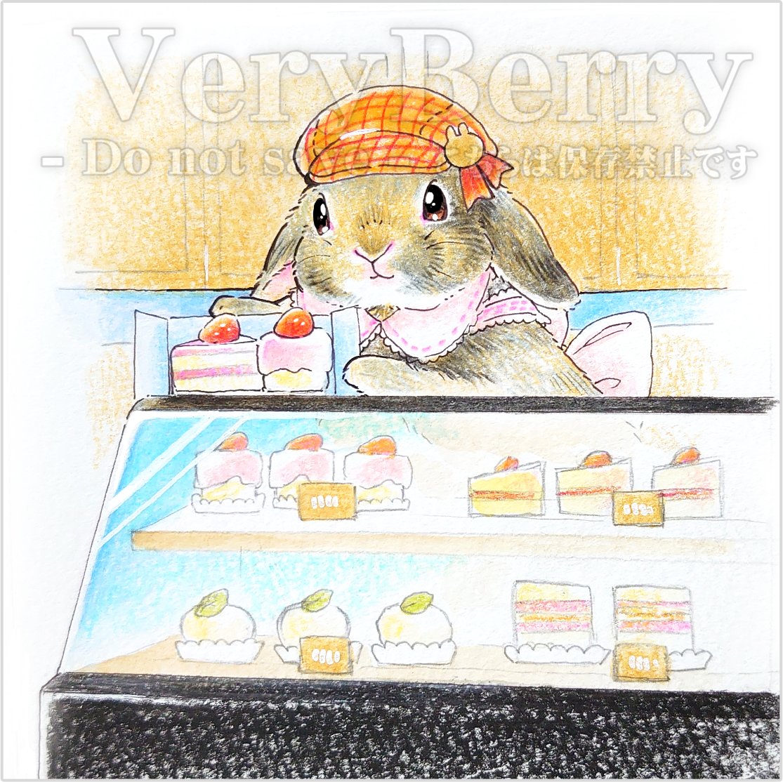 「?特別企画??
紹介大変お待たせ致しました〰️?
皆さんのオーダーイラストを紹介」|VeryBerry うさぎ星さん4/8-9出展のイラスト