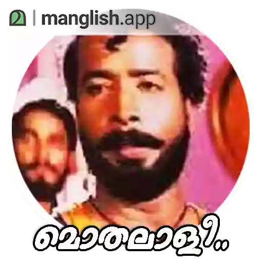 siddiquezxc's tweet photo. @psychopaathu https://t.co/tTvYTpAg90