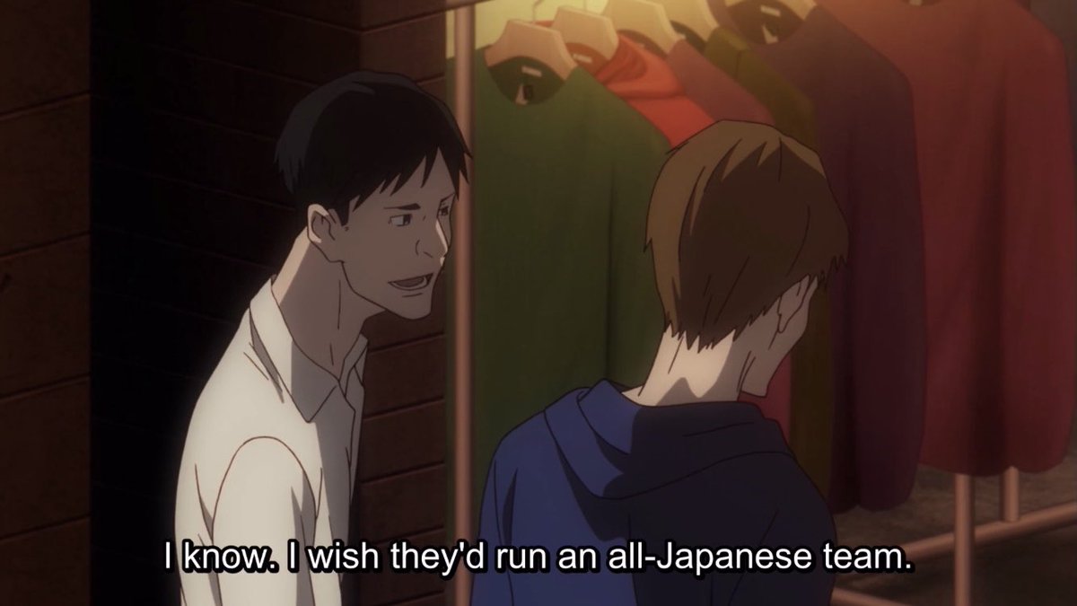 On top of Run with the Wind being a god tier series that I believe everyone should watch, it does an incredible job addressing the prejudice black people face in Japan and the problem with nationalism in sports.  https://twitter.com/sacsilo/s...