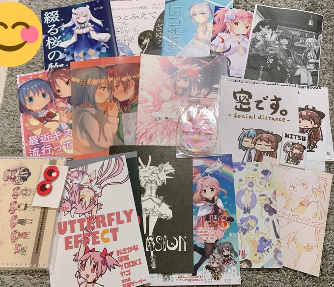 改めまして昨日のプリレコ6ではスペースにお立ち寄りいただきありがとうございました!
差し入れやお祝いなども色々頂けてとても嬉しかったです…!
運営の皆様、参加者の皆様のおかげですごく楽しいイベントになりました!
また今後もイベント参加できたらなと思います? 