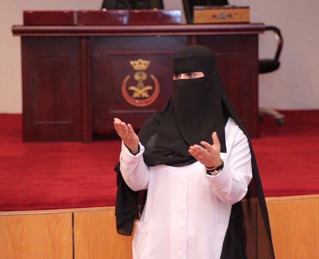 نُبارك للدكتورة : أميرة بنت احمد ⁧اللوط البلوي⁩ على الثقة الملكية بمناسبة تعيينها عضواً بمجلس الشورى مدة أربع سنوات.

تستاهل ومنها للأعلى بإذن الله 🇸🇦