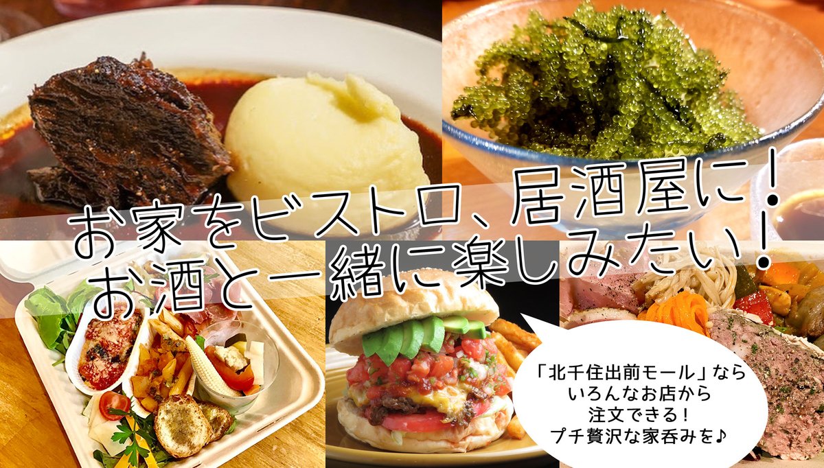 みんなの うるま島ターチ からあげ 口コミ 評判 食べたいランチ 夜ごはんがきっと見つかる ナウティスイーツ みんなの うるま島ターチ からあげ 口コミ 評判 食べたいランチ 夜ごはんがきっと見つかる ナウティスイーツ
