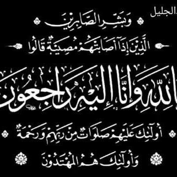 ana660w's tweet photo. #صورة_جديدة_للملف_الشخصي https://t.co/aFFXSKkHcU