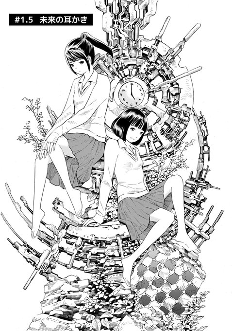 吉富昭仁 Yoshi Akihito さんのマンガ一覧 いいね順 ツイコミ 仮 吉富昭仁 Yoshi Akihito さんのマンガ一覧 いいね順 ツイコミ 仮