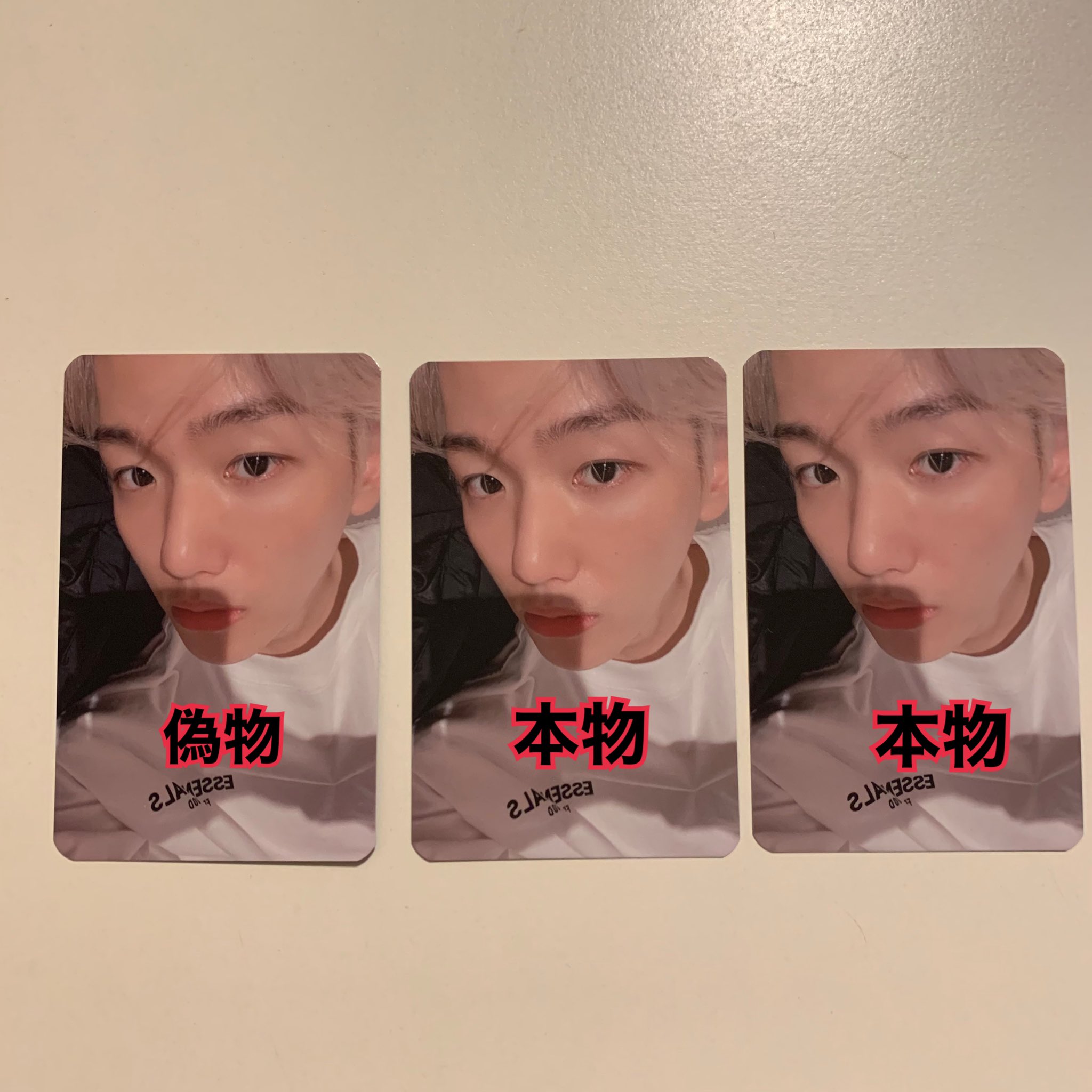 新着 EXO obsession ベッキョン トレカ ecousarecycling.com