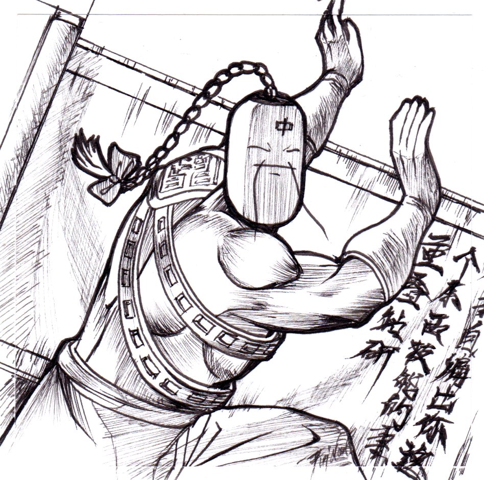 Images Of 闘将 拉麵男 Japaneseclass Jp Images Of 闘将 拉麵男 Japaneseclass Jp
