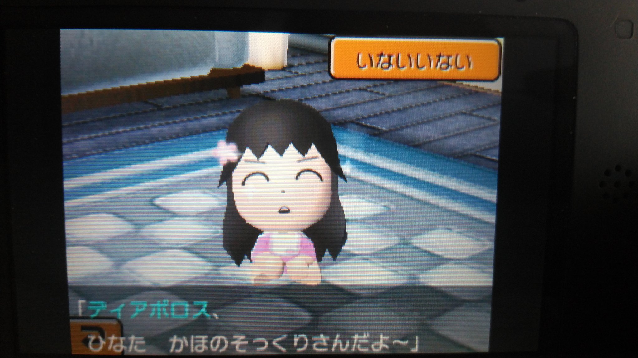 キルシュトルテ Kirushutorute T Twitter