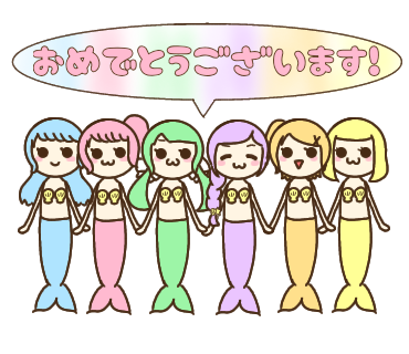泳ぐのtwitterイラスト検索結果 泳ぐのtwitterイラスト検索結果