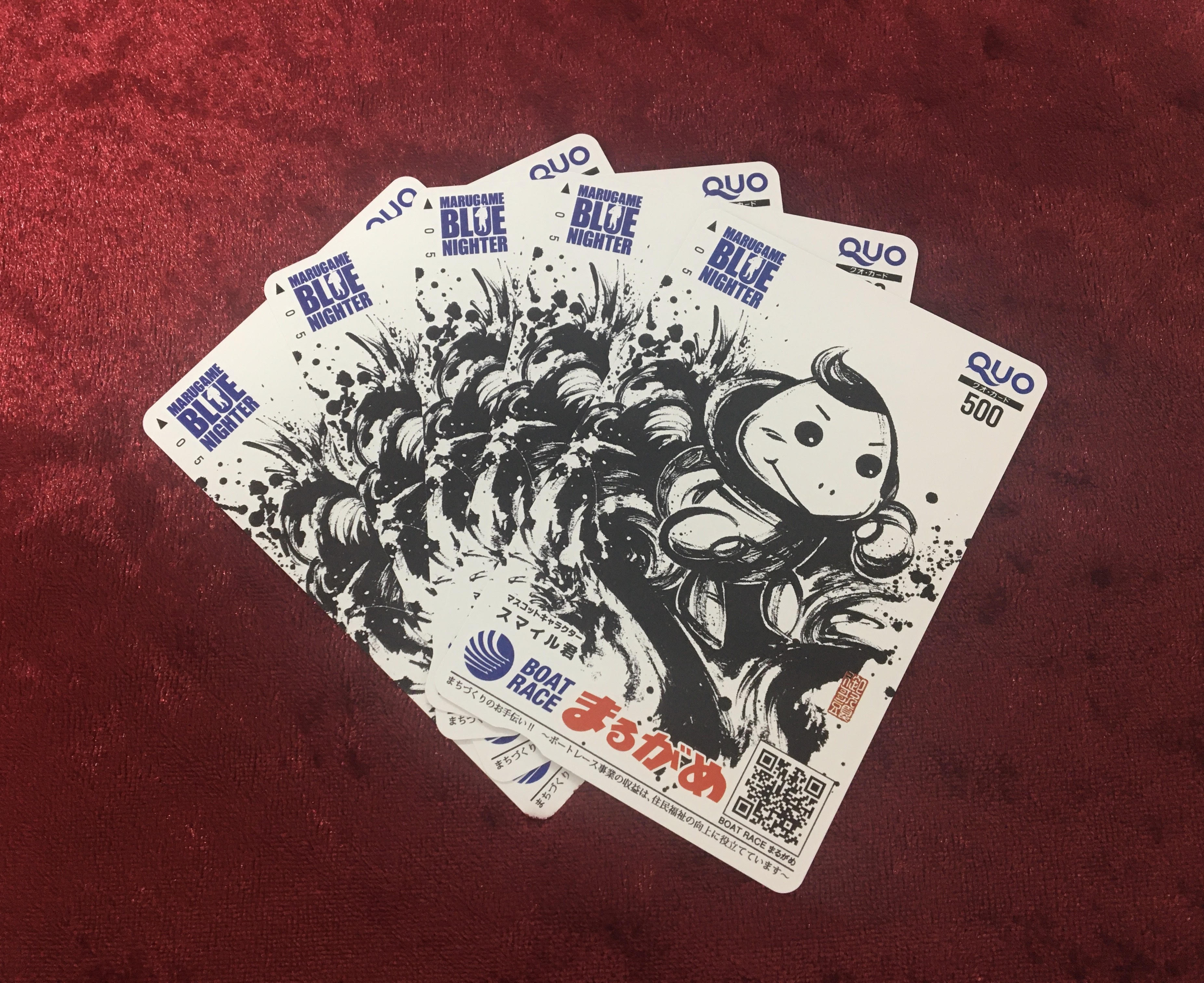 第5回ボートレースレディースVsルーキーズバトル2020】丸亀で賞金を手にするのは誰だ！？出場選手も紹介しまーす。 |  トーシロ競艇｜競艇予想サイトで人生を謳歌するためのブログ-稼げる・口コミ・評価・評判・優良・悪徳-