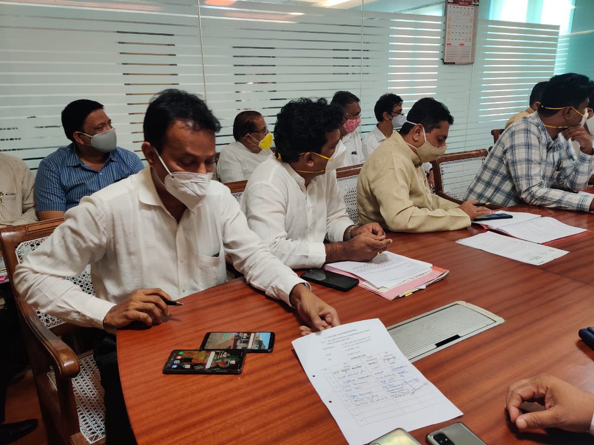 PramodSamant's tweet photo. मिरा भाईंदर चा पाण्याचा प्रश्न सोडवण्यासाठी काँग्रेस पक्षाचे जनप्रतिनिधी महाविकास आघाडी मंत्र्यांसोबत महत्वपूर्ण बैठकीत!

शहरातील दोन्ही आमदार, महापौर, महानगरपालिकेचे आयुक्त आणि अधिकारी देखील सदर बैठकीत उपस्थित होते. https://t.co/RpC1PYObDM