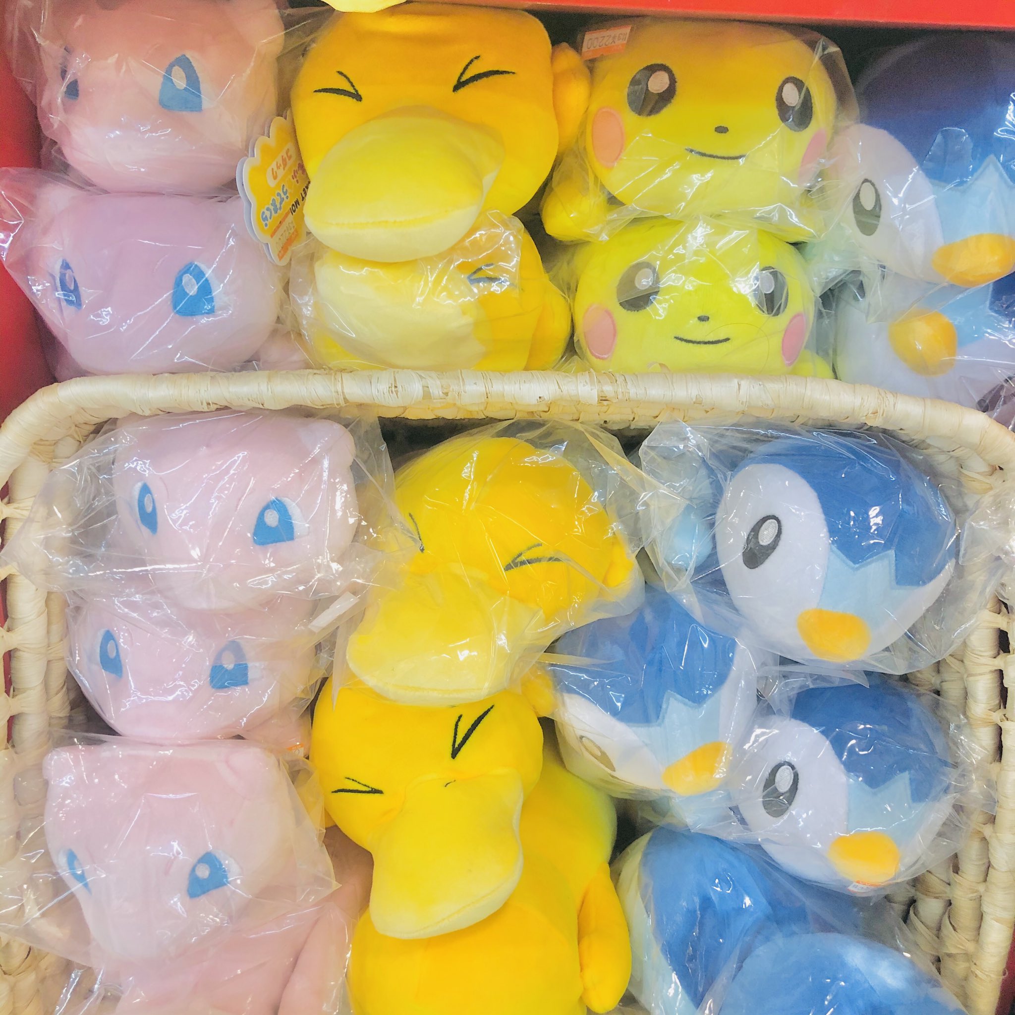 ヴィレッジヴァンガードヨドバシ博多 ふわふわもちもちのさわり心地 ポケモンもふもふうでまくらに新しくミュウ コダック ピチュー ポッチャマ登場 一度触ると手が離れない程病みつきに 各 2 0 税です ヴィレッジヴァンガードヨドバシ博多 ふわふわもちもちのさわり心地 ポケモンもふもふうでまくらに新しくミュウ コダック ピチュー ポッチャマ登場 一度触ると手が離れない程病みつきに 各 2 0 税です