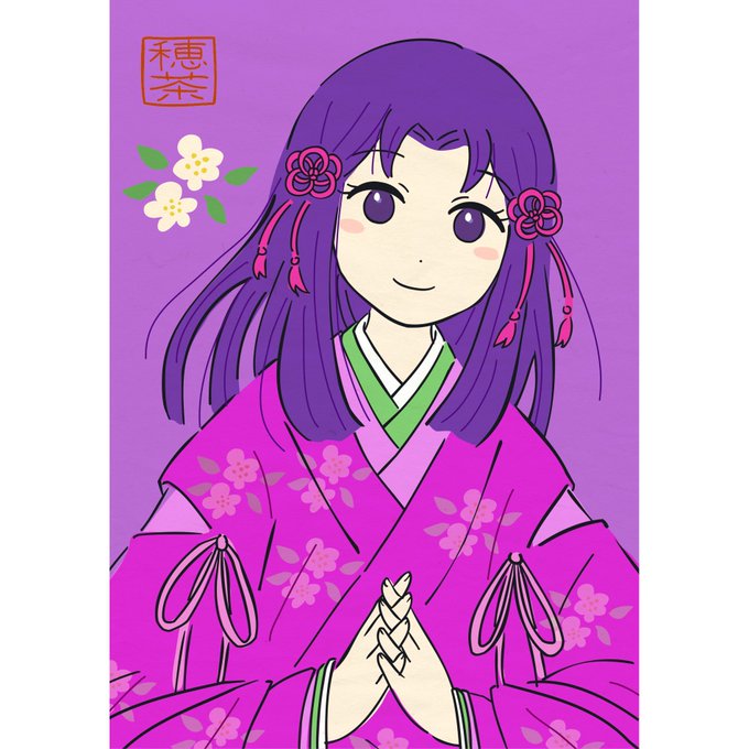 紫の上のtwitterイラスト検索結果 古い順 紫の上のtwitterイラスト検索結果 古い順