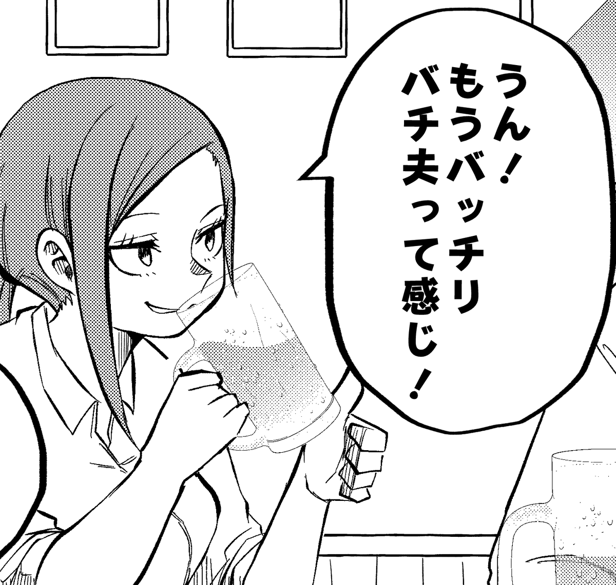 9000いいね
1400RTありがとうございます?✨

今回の使えそうな画像↓ 