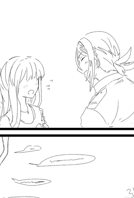 呑気にフェイジュニちゃん描いてる場合じゃなかった 