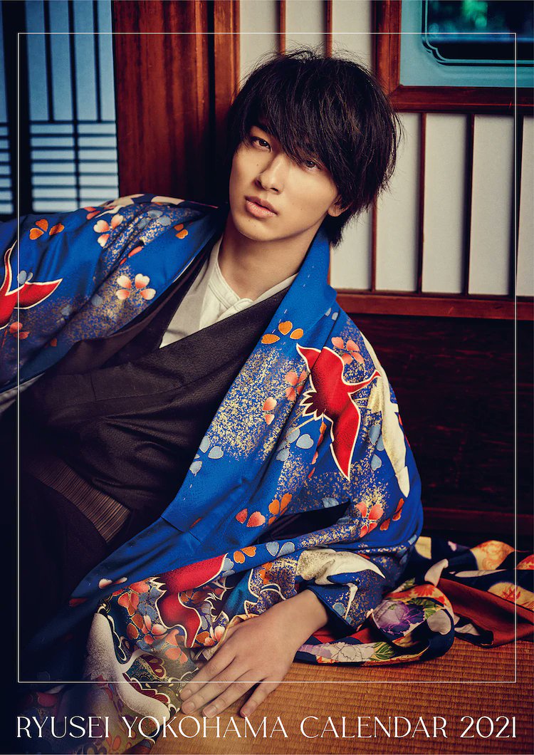 Yokohama Ryusei 2021 calendar bonus postcards with pre-orders from