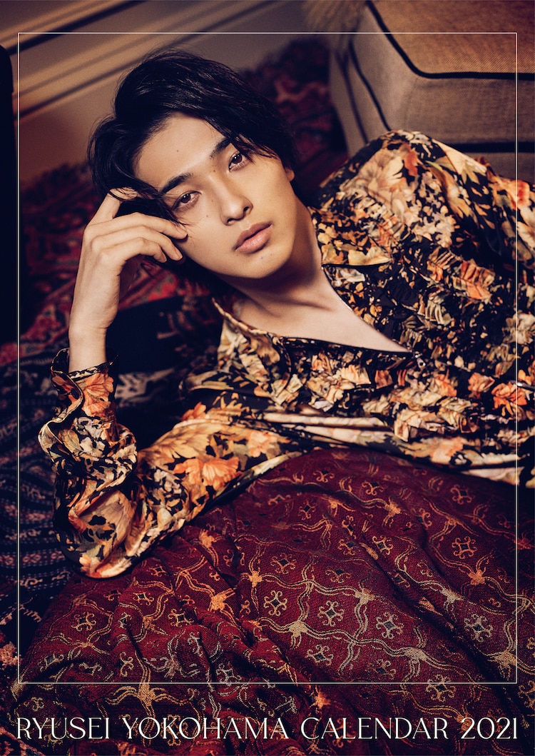 Yokohama Ryusei 2021 calendar bonus postcards with pre-orders from