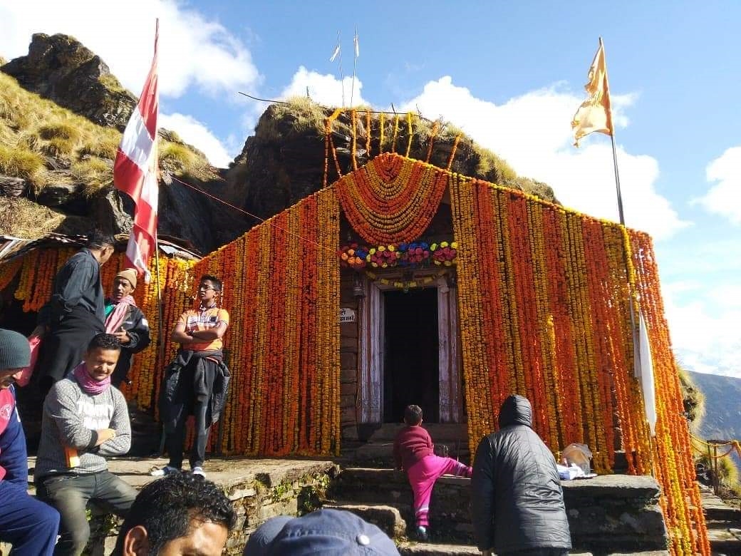 उत्तराखंड में विराजमान चतुर्थ केदार रुद्रनाथ के कपाट शनिवार को विधि विधान से पूजन के बाद शीतकाल के लिए बंद हो गए हैं।
#ChaturthKedarRudranath #Chamoli #UttarakhandTourism https://t.co/STgklLexrO https://t.co/iD32D6OZQh