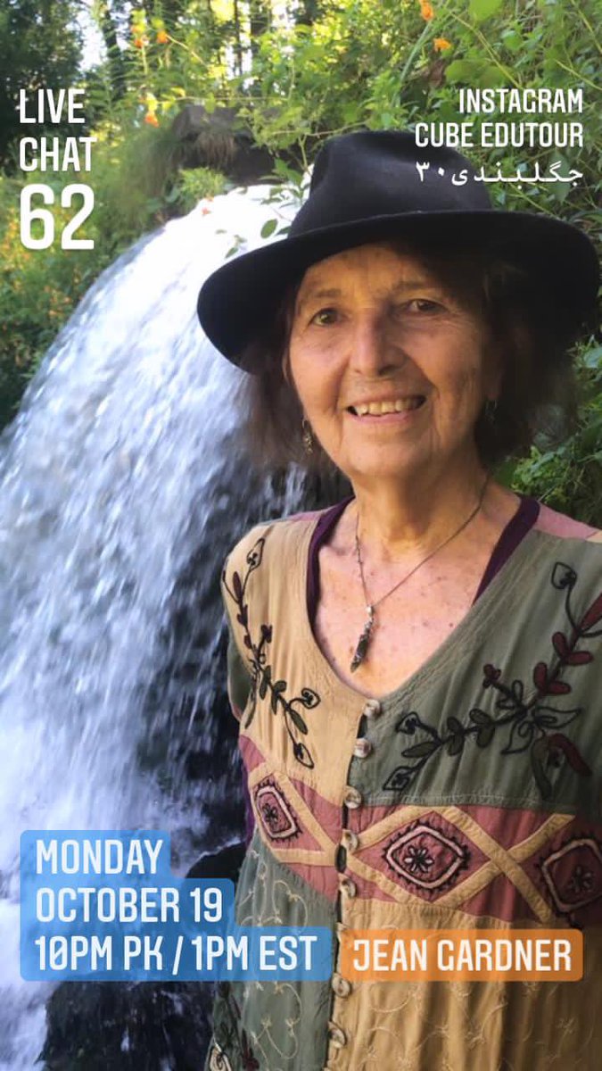 Cube Edutours tweet media