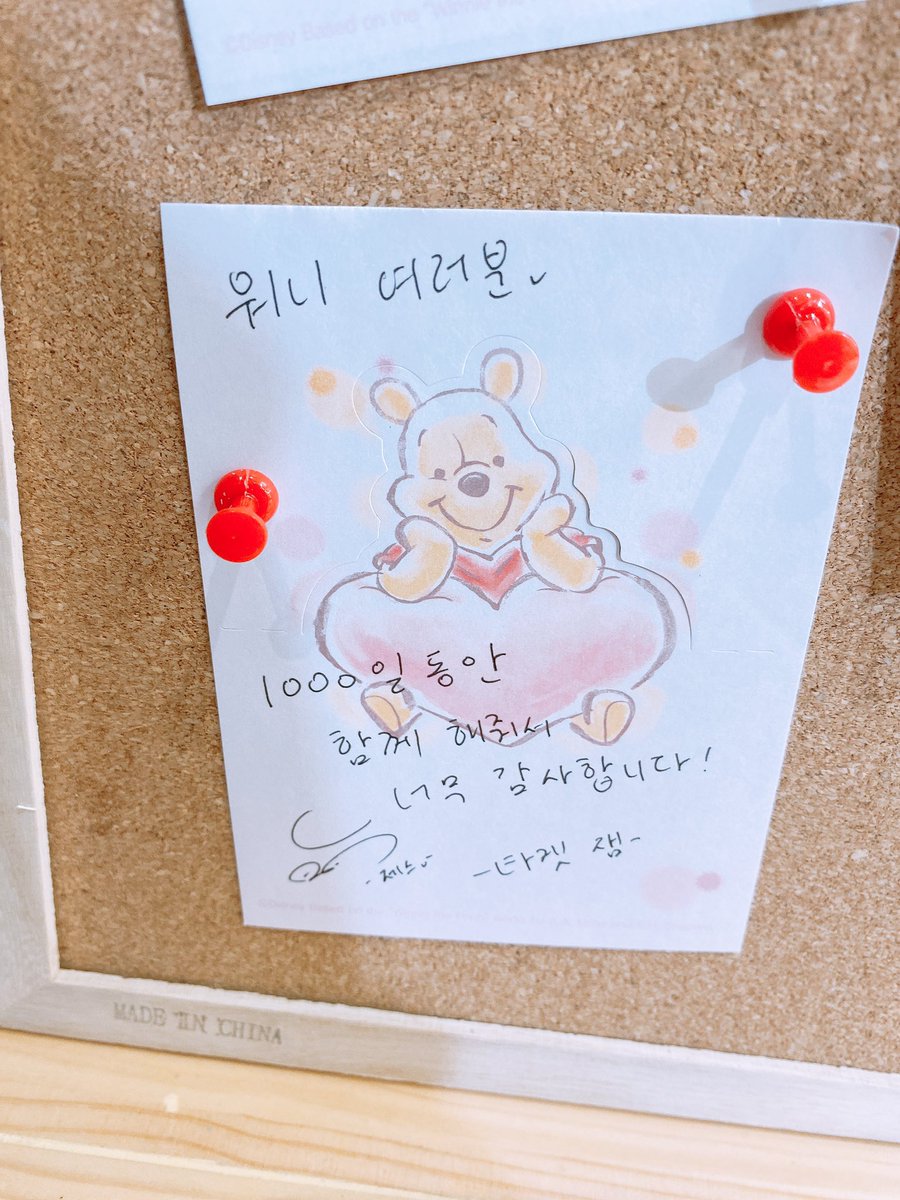 TARGET7_K's tweet photo. #제스
여러분 데뷔 1000일 축하해주셔서 너무 감사합니다❤️데뷔하기까지 과정들에 여러분이 함께 있는 추억들이 있어 행복한 나날들이었습니다!1000일,10000일 계속 앞으로 쭈욱 나아갑시다!워니 사랑해요!!멤버들도 고생했���!!
#TARGET #타겟 #데뷔 #1000일 #감사합니다 https://t.co/6GTpOERNVs
