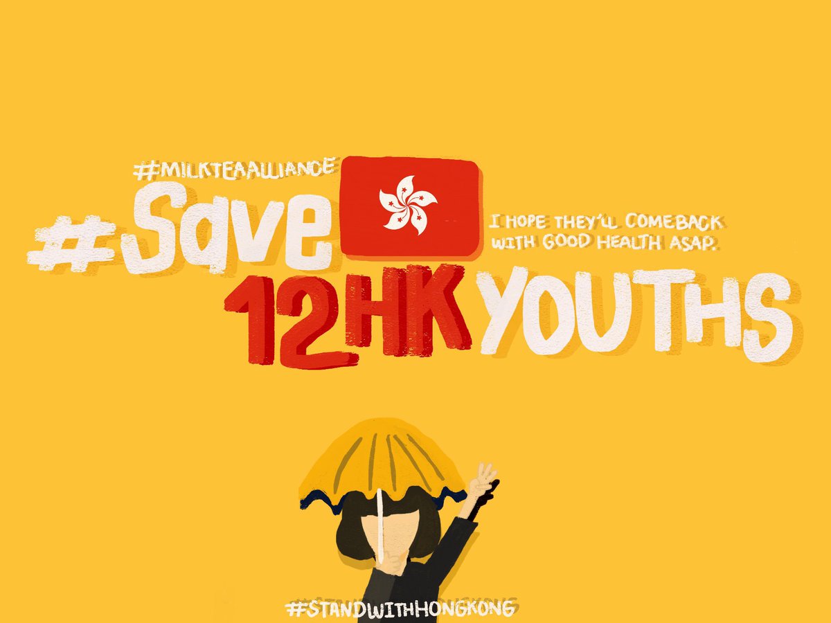 littlebbiies's tweet photo. We wil stand with you!!! #save12hkyouth #MilkTeaAliance #StandWithHongKong https://t.co/WtypR4RckZ