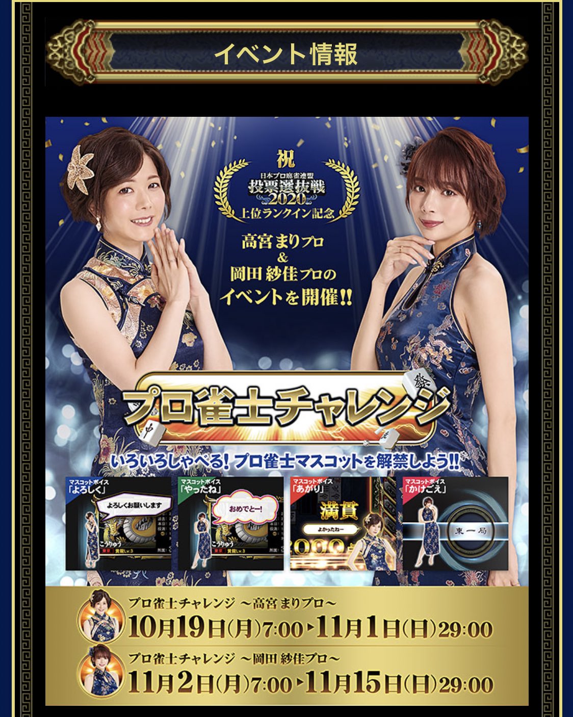 新色追加 岡田紗佳 直筆サイン入り HIT'S 2018 トレカ④ asakusa.sub.jp