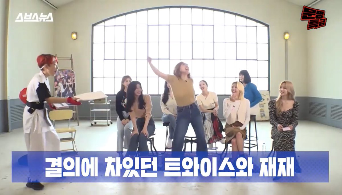 Misa ᴗ On Twitter Twice Will Appear On Variety Show Mmtg For An Interview Today It S Airing Live Now On Youtube Https T Co 0yqlb6hefq Twice 트와이스 Jypetwice Https T Co L2otdccwvm Twitter