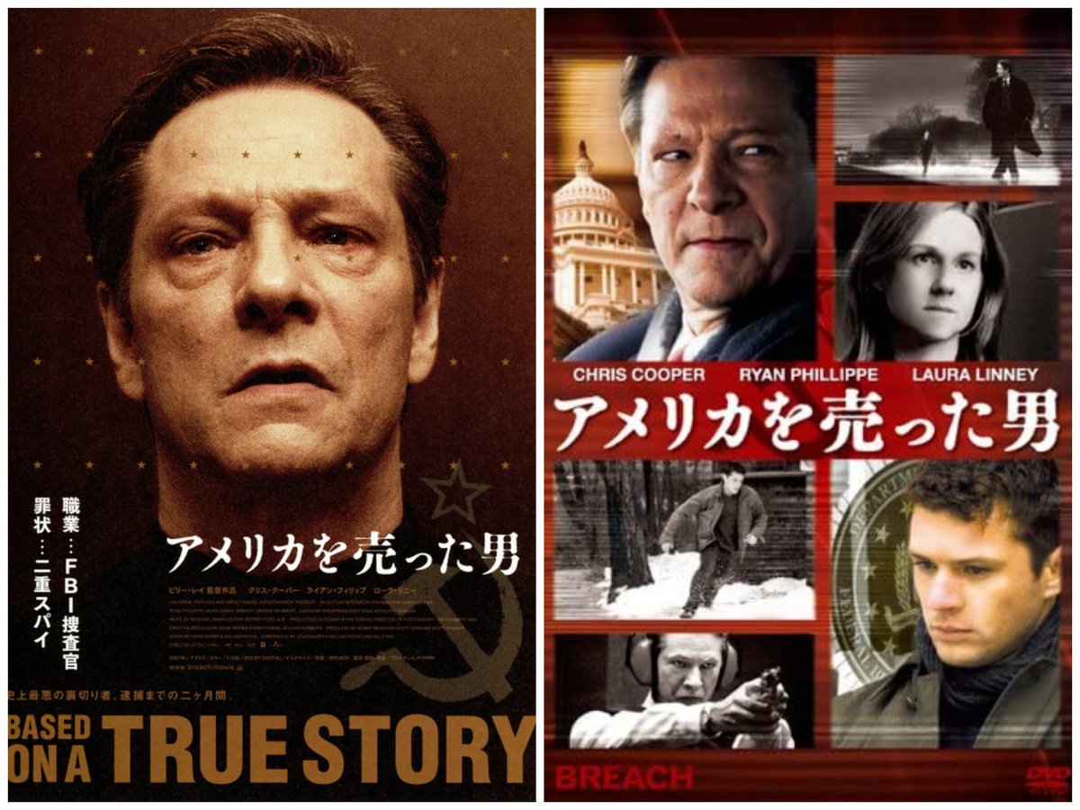 クリスクーパー Twitter Search Twitter クリスクーパー Twitter Search Twitter