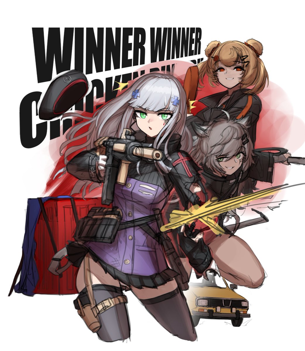 あんスタ 明日方舟 アークナイツ Arknights 소녀전선 少女前線 ドル 척탄병 Grenadier のイラスト
