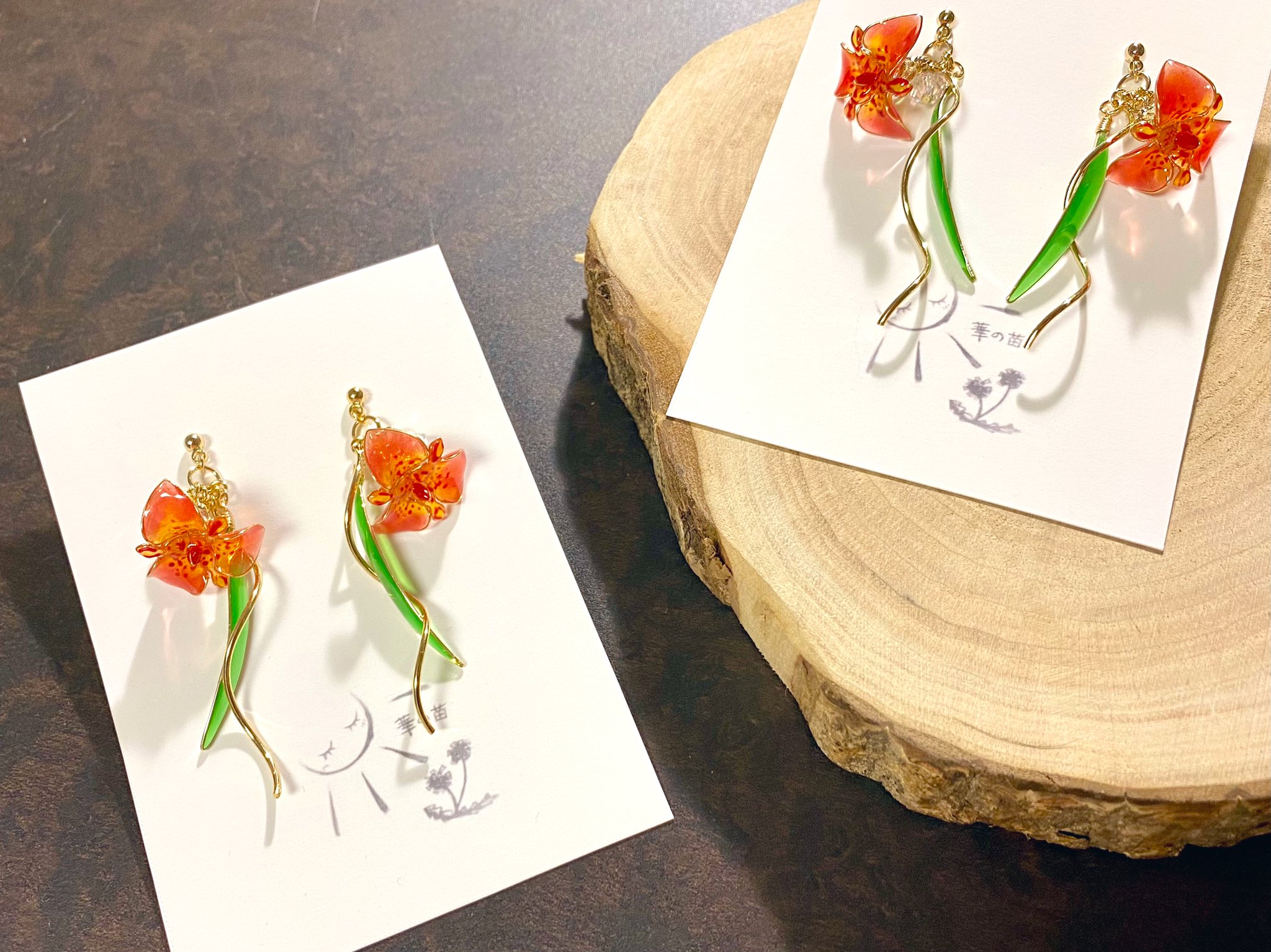 華の苗 無期限お休み中 強がりなチグリジア 完成品です 作品名の由来は花言葉から お花の強めな見た目とは裏腹に 私を助けて 私を愛して ということで 見た目は強がっていてもその心は 乙女のように揺れ動いているイメージで ゆらゆら揺れる