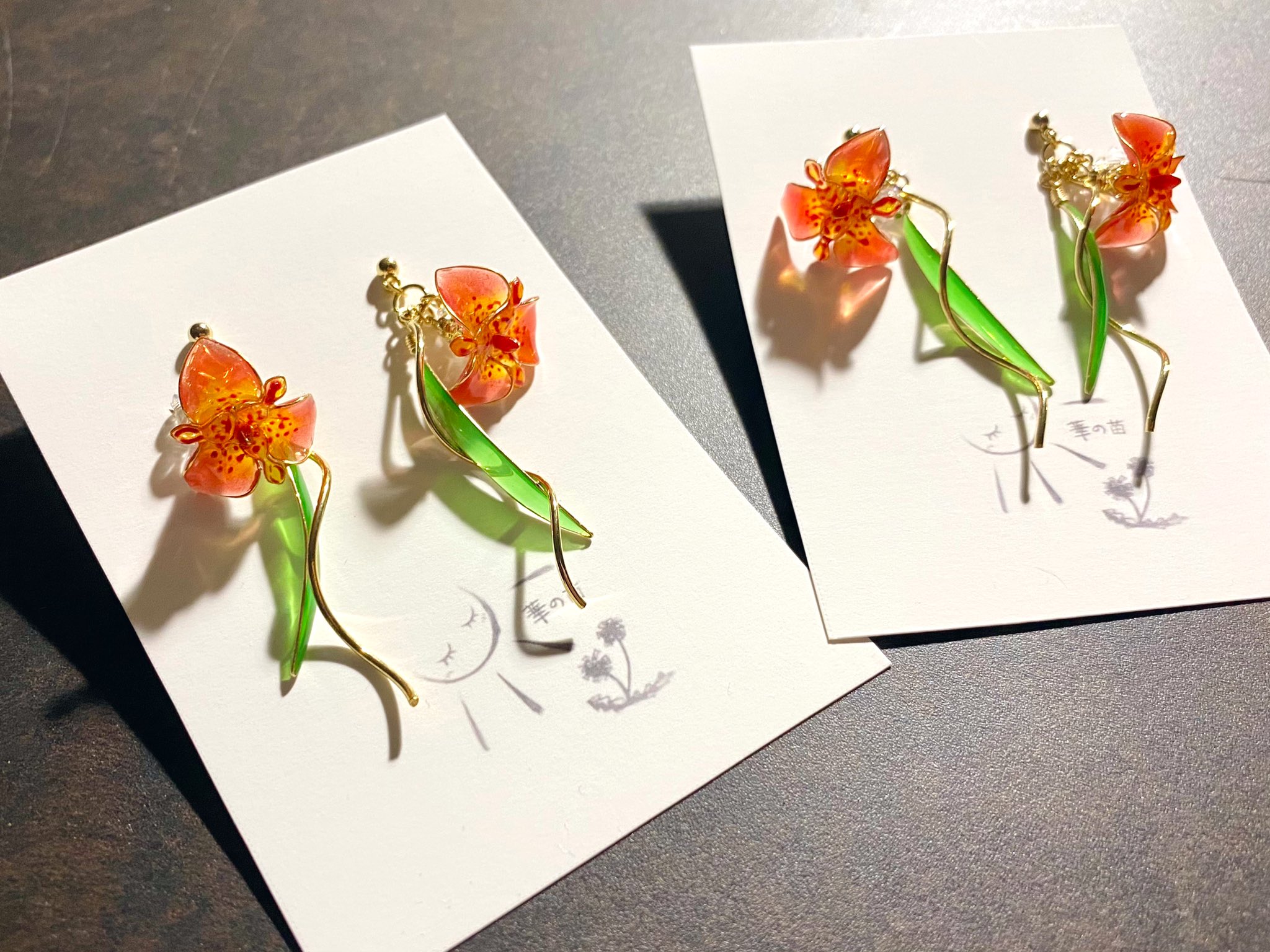 華の苗 無期限お休み中 強がりなチグリジア 完成品です 作品名の由来は花言葉から お花の強めな見た目とは裏腹に 私を助けて 私を愛して ということで 見た目は強がっていてもその心は 乙女のように揺れ動いているイメージで ゆらゆら揺れる