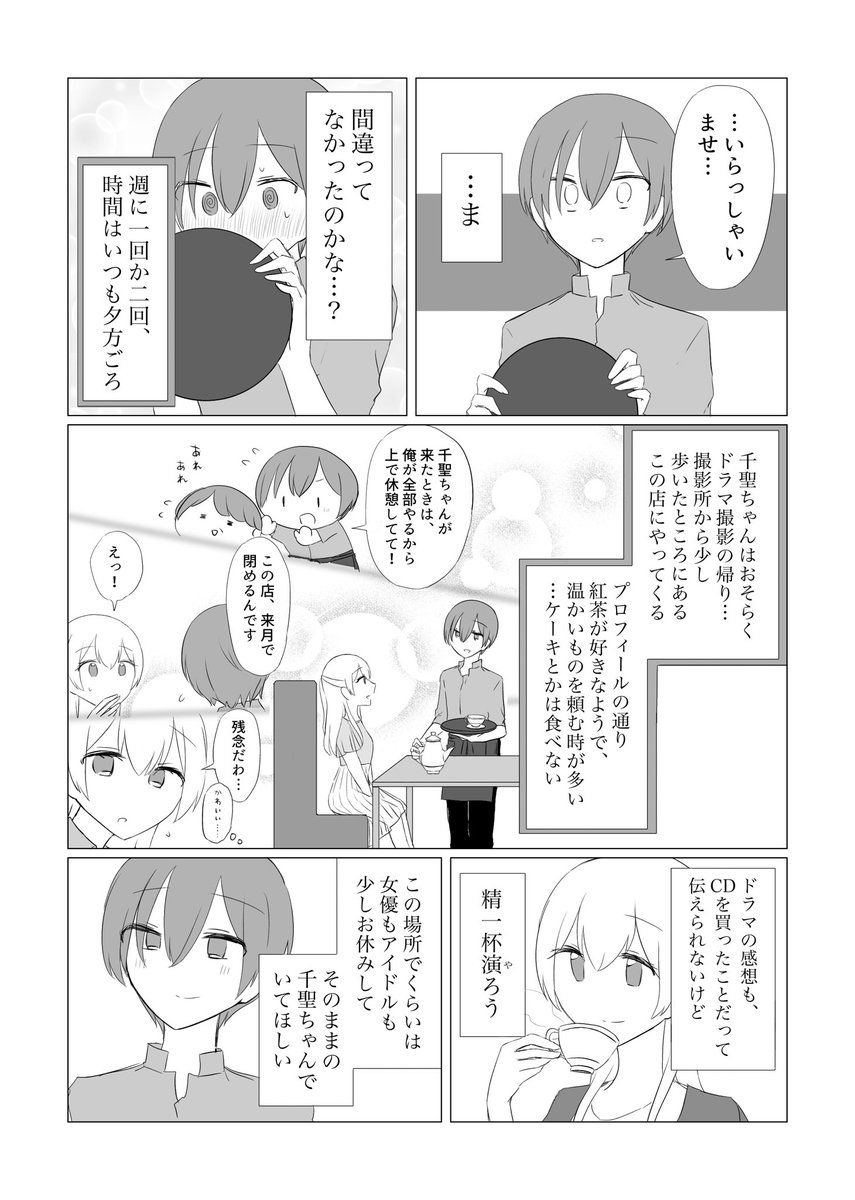 (2/5) 