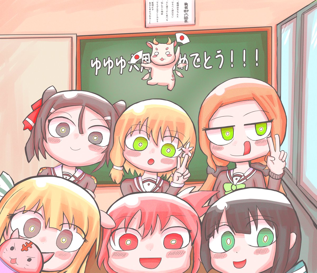 Twoucan 結城友奈は勇者である六周年 の注目ツイート イラスト マンガ コスプレ モデル Twoucan 結城友奈は勇者である六周年 の注目ツイート イラスト マンガ コスプレ モデル