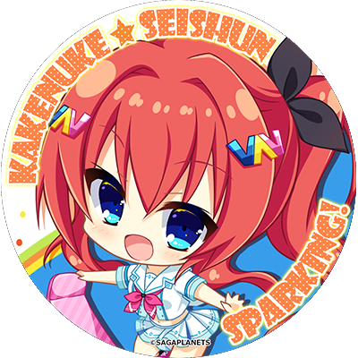 かけぬけiconのtwitterイラスト検索結果 かけぬけiconのtwitterイラスト検索結果