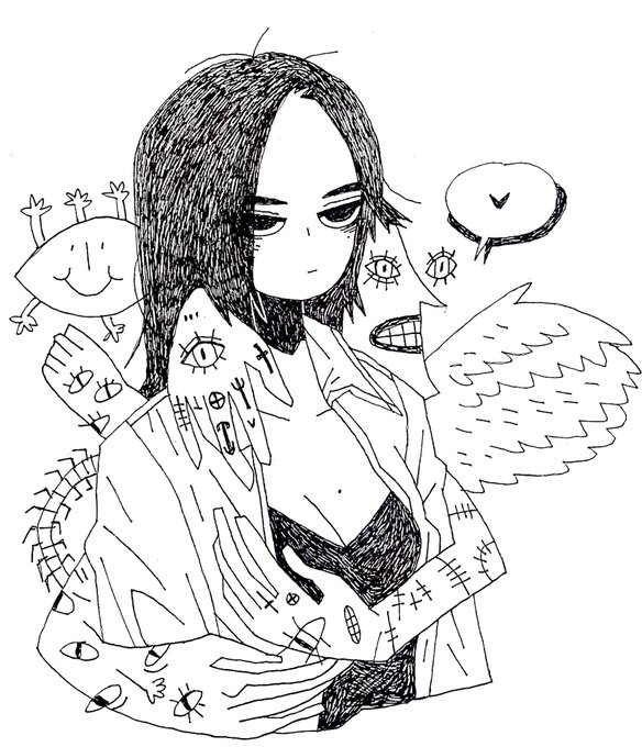 무제 