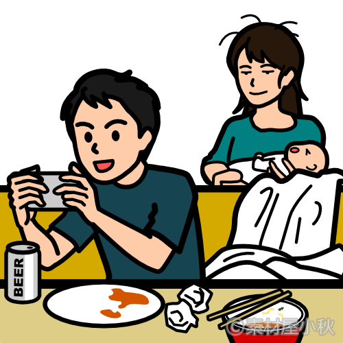 イクメンの日のtwitterイラスト検索結果 イクメンの日のtwitterイラスト検索結果