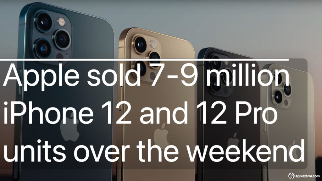 AppleTerminal's tweet photo. News:

@Apple sold between 7 and 9 million #iPhone12 and #iPhone12Pro models over the weekend.
 
https://t.co/rq7eqarh89

#Apple #AppleNews https://t.co/84HYBEdkof
